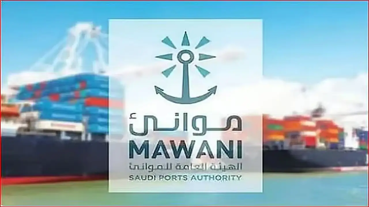 ميناء جدة الإسلامي يستقبل خدمة الشحن الجديدة FM1 التابعة لخطوط وان هاي
